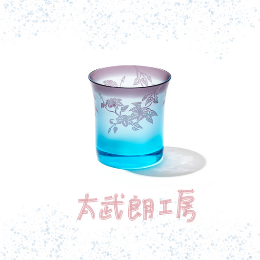 太武朗工房 - 雕刻 夢柄子 「鐵線蓮」 - 酒杯 (藍紫款) ♪︎