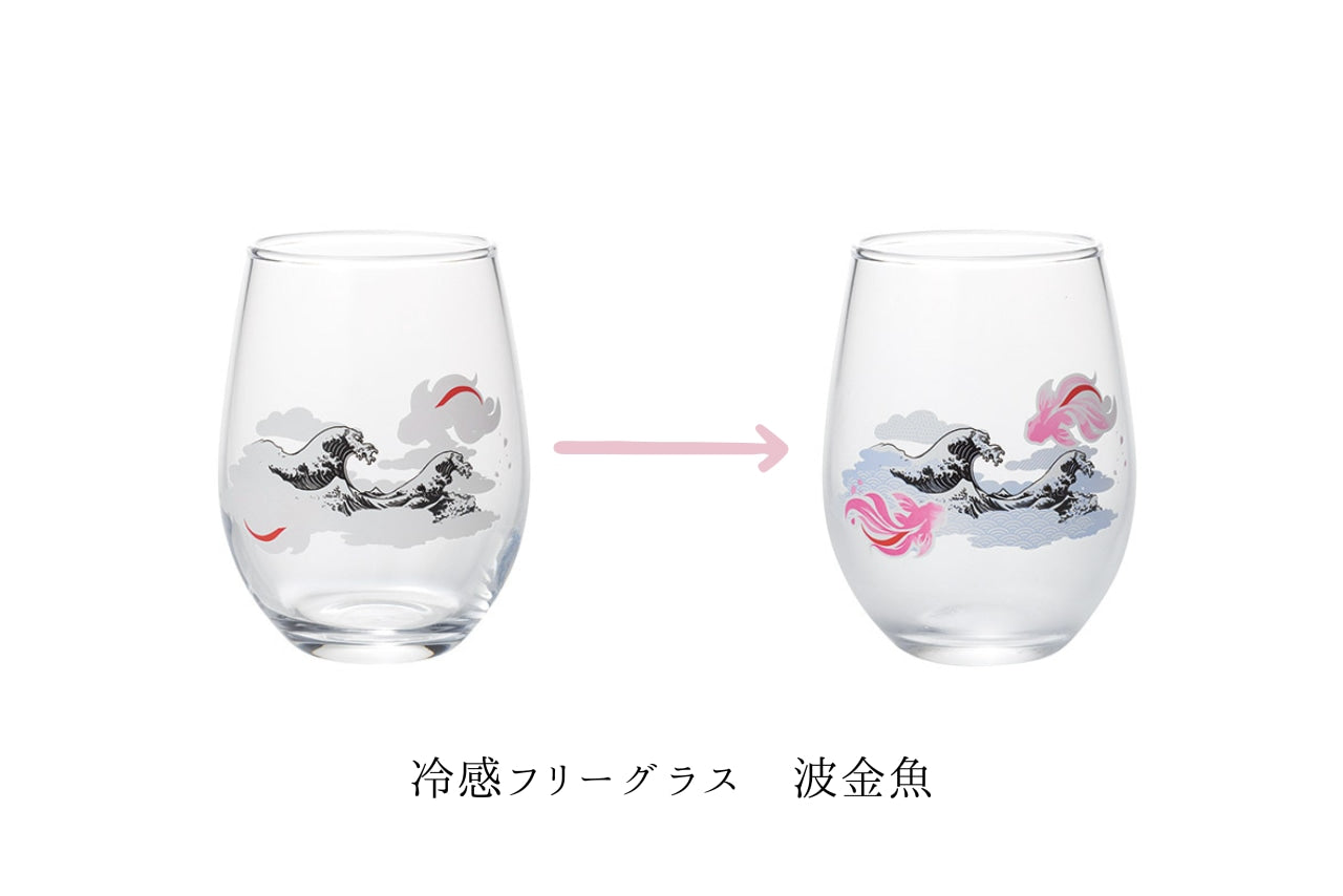 丸モ高木 - 櫻花 - 浪金魚 冷感 FREE GLASS ♪︎