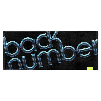 🌊 back number - Grateful Yesterdays Tour 2026 - Metal Logo毛巾 ♪︎ - 【長期預購-202701】
