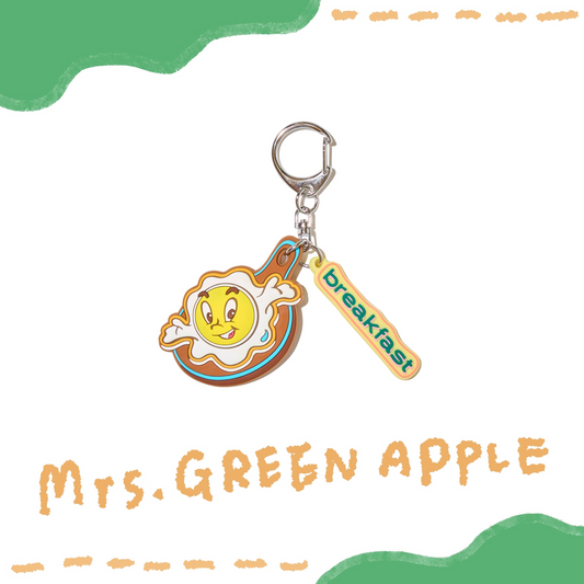 🍏 Mrs. GREEN APPLE - MAGICAL 10 YEARS LANDMARK - 「breakfast」橡膠鑰匙圈 / B ♪︎ - 【中期預購-12月中旬】