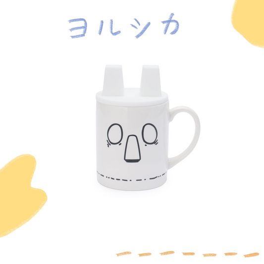 🌙 YORUSHIKA - 第一人稱 - 附蓋馬克杯 ♪︎