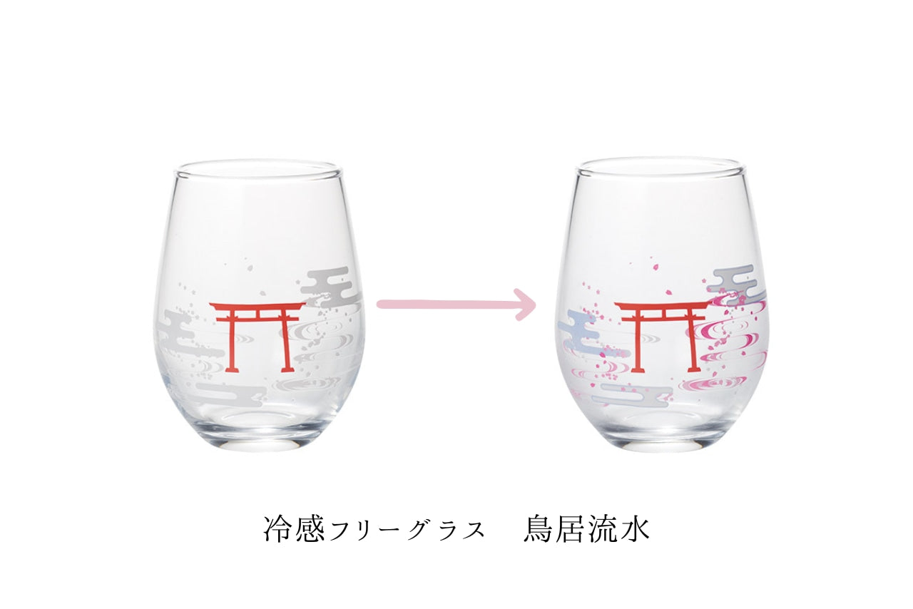 丸モ高木 - 櫻花 - 鳥居流水 冷感 FREE GLASS ♪︎