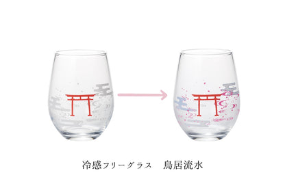丸モ高木 - 櫻花 - 鳥居流水 冷感 FREE GLASS ♪︎