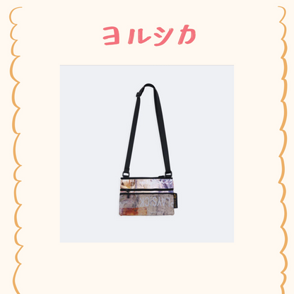 🌙 YORUSHIKA - 二人稱展 - 側背小包 ♪︎ - 【中期預購-9月下旬】