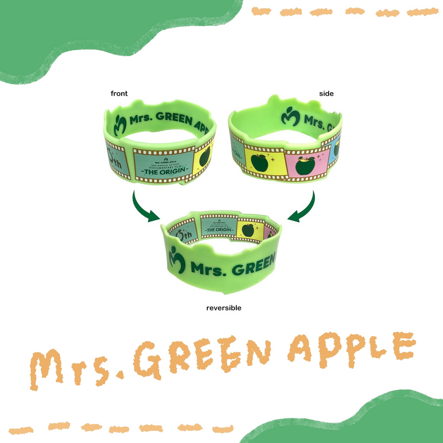 🍏 Mrs. GREEN APPLE - MGA MAGICAL 10 YEARS FILM - 橡膠手環 ♪︎ - 【長期預購-202603】