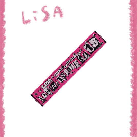 ❤️‍🔥 LiSA - LiVE is Smile Always～15～ - 運動毛巾 ♪︎