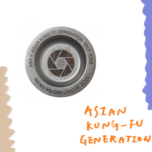🍂 ASIAN KUNG-FU GENERATION - 2025 OFFICIAL GOODS - 菸灰缸 ♪︎