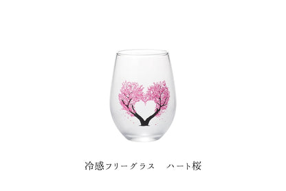 丸モ高木 - 櫻花 - 心櫻 冷感 FREE GLASS ♪︎