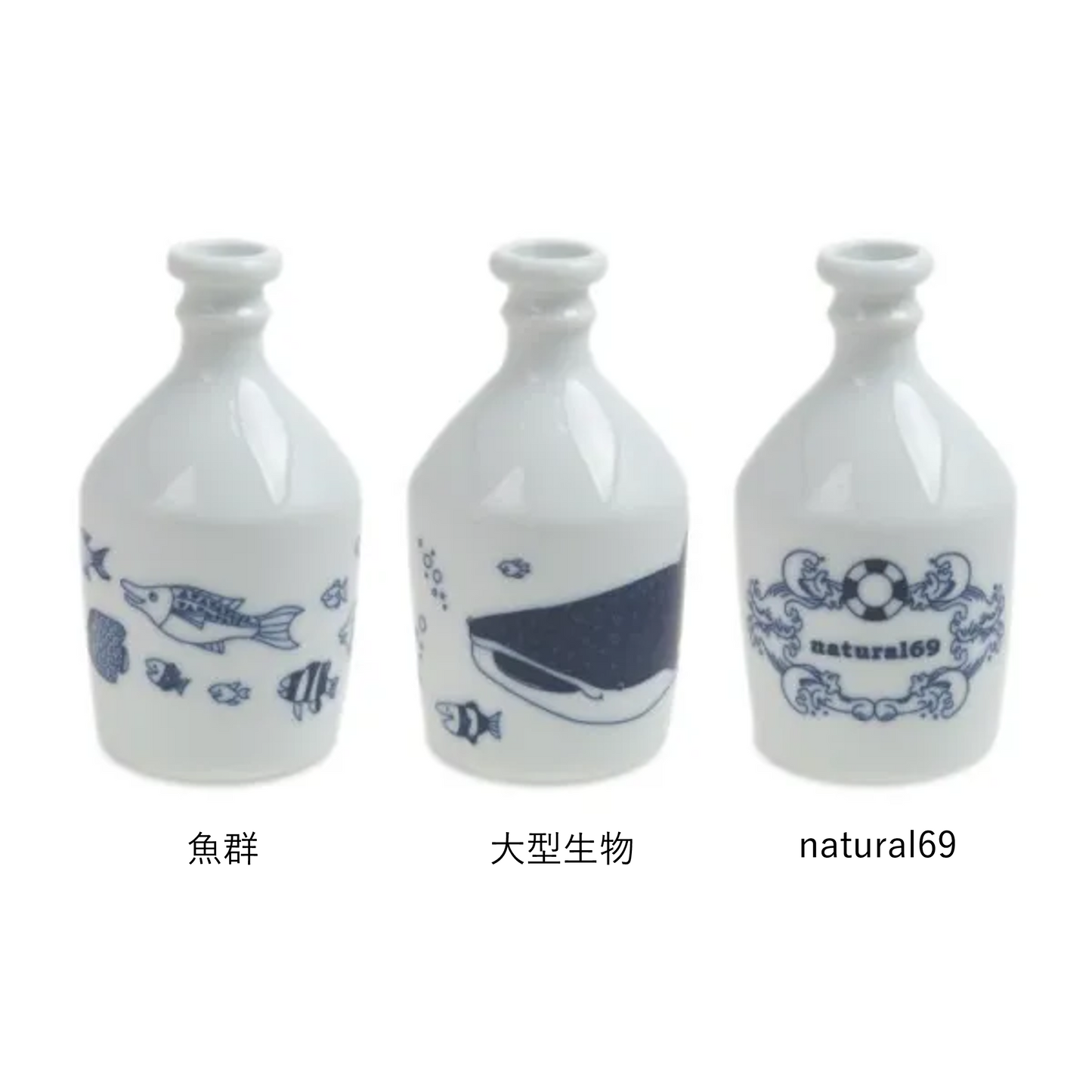 natural69 - cocomarine - 迷你Comprador瓶 ♪︎