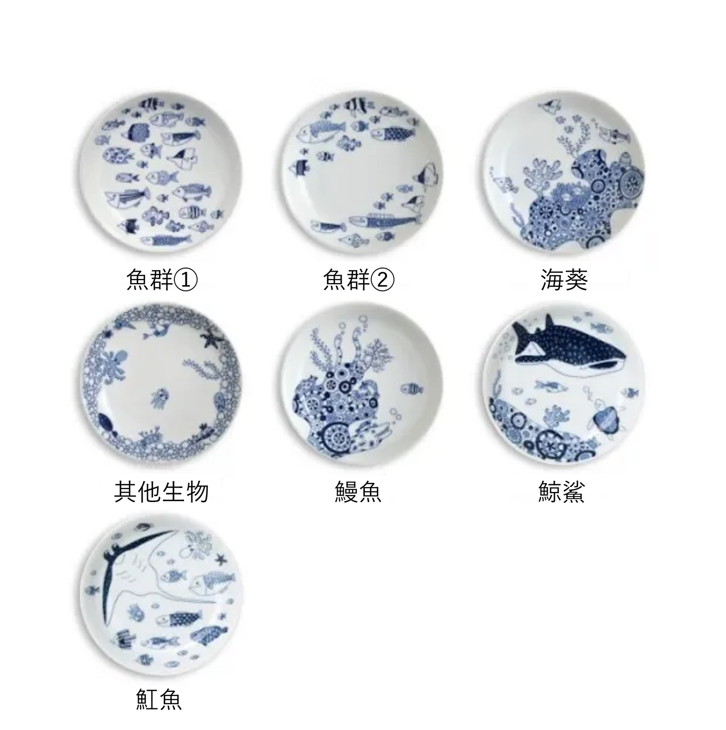 natural69 - cocomarine - 小盤 ♪︎