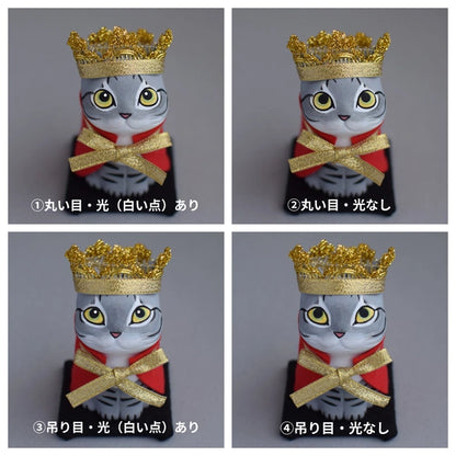 城南窯 - 貓是國王① - 灰虎斑貓 ♪︎