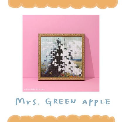 🍏 Mrs. GREEN APPLE - 『Wonder Museum』 - 天國拼圖 ♪︎ - 【長期預購-202606】