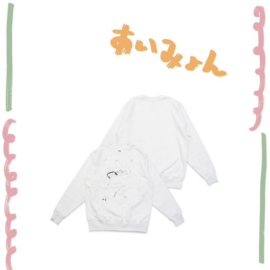 🐬 AIMYON - AIMYON TOUR 2025+ "Heaven's Bakery" - 拯救大學T/White ♪︎ - 【長期預購-3月中旬】