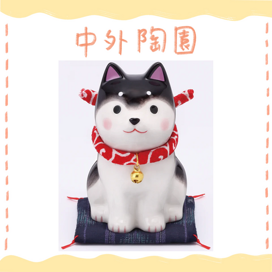 中外陶園– 藥師窯 - 狗勾日和坐姿柴犬 - 黑柴 (小) ♪
