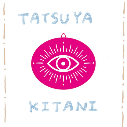 🎸 Kitani Tatsuya - CREPUSCULAR - 紓壓鑰匙圈爆握 Pink ♪︎