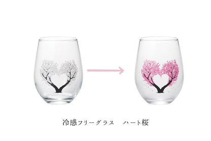 丸モ高木 - 櫻花 - 心櫻 冷感 FREE GLASS ♪︎