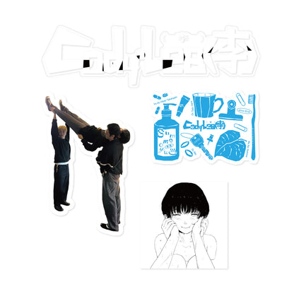 🏕️ Cody Lee(李) - 貼紙組 ♪︎
