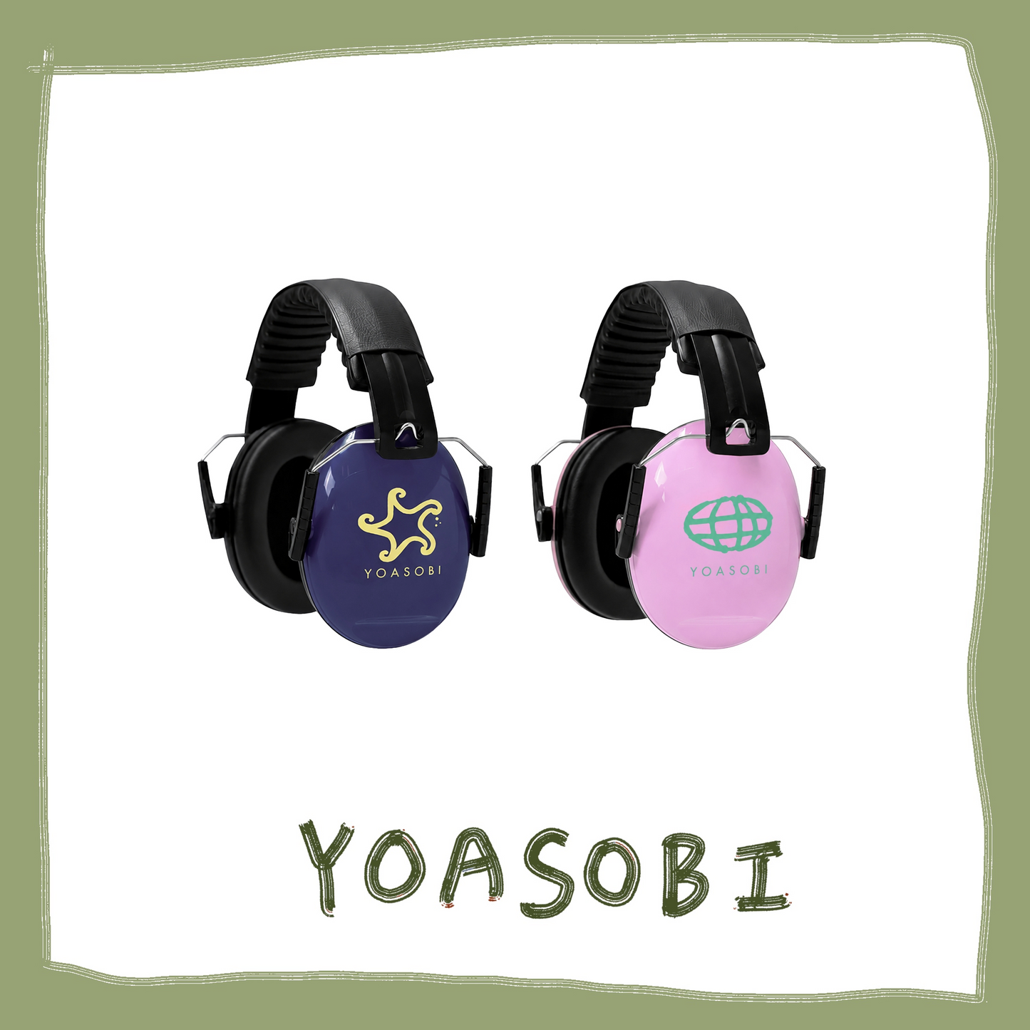 ⭐ YOASOBI - 超惑星 - 耳罩 ♪︎ - 【長期預購-11月下旬】