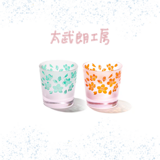 太武朗工房 - 雕刻 夢柄子 「桜」 - FREE CUP組 (綠紅款) ♪︎