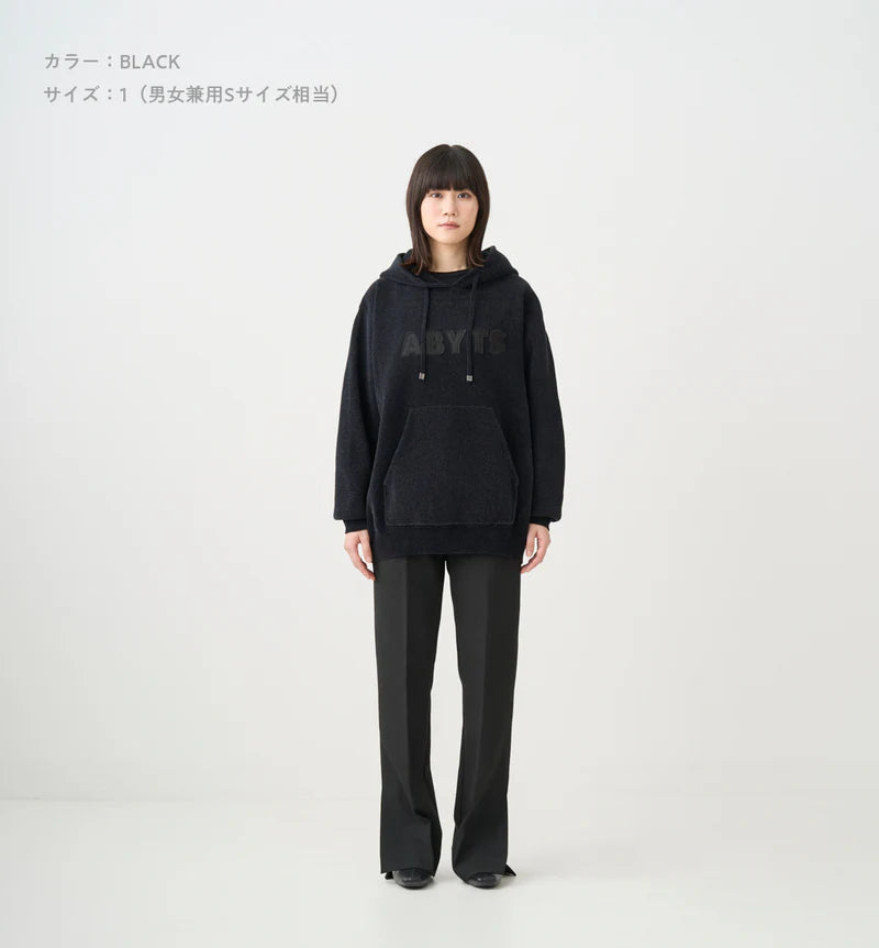 ⬜ Glass Heart x ABYTS - MOLD KNIT HOODIE ♪︎ - 【長期預購-12月下旬】