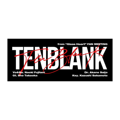 ⬜ TENBLANK - 毛巾 ♪︎ - 【中期預購-10月中旬】