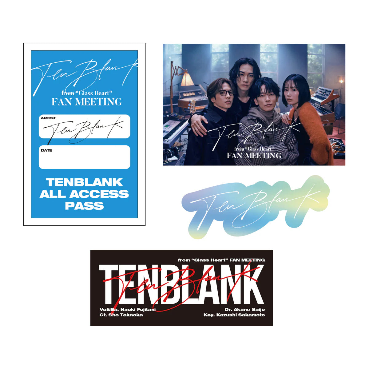 ⬜ TENBLANK - 貼紙組 ♪︎ - 【中期預購-10月中旬】