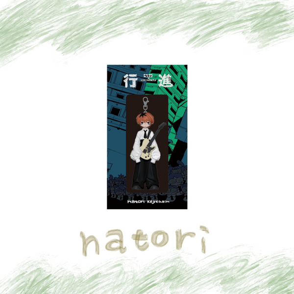 🎧 natori - ONE-MAN LIVE TOUR「行進」 - Keychain ♪︎ – ワガママ任性屋