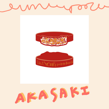 🟥 AKASAKI - 「last YOUNG」 - 橡膠手環 ♪︎