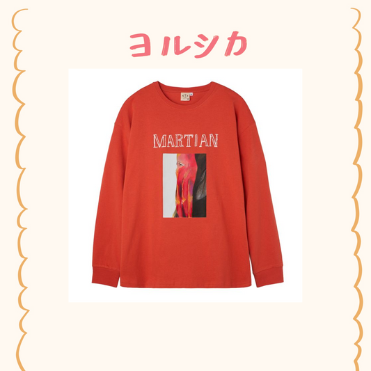 🌙 YORUSHIKA - 第一人稱 - n-buna插畫 長袖T-Shirt ♪︎