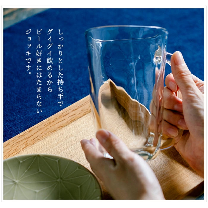 ADERIA - Tebineri - 啤酒杯 (L) ♪︎