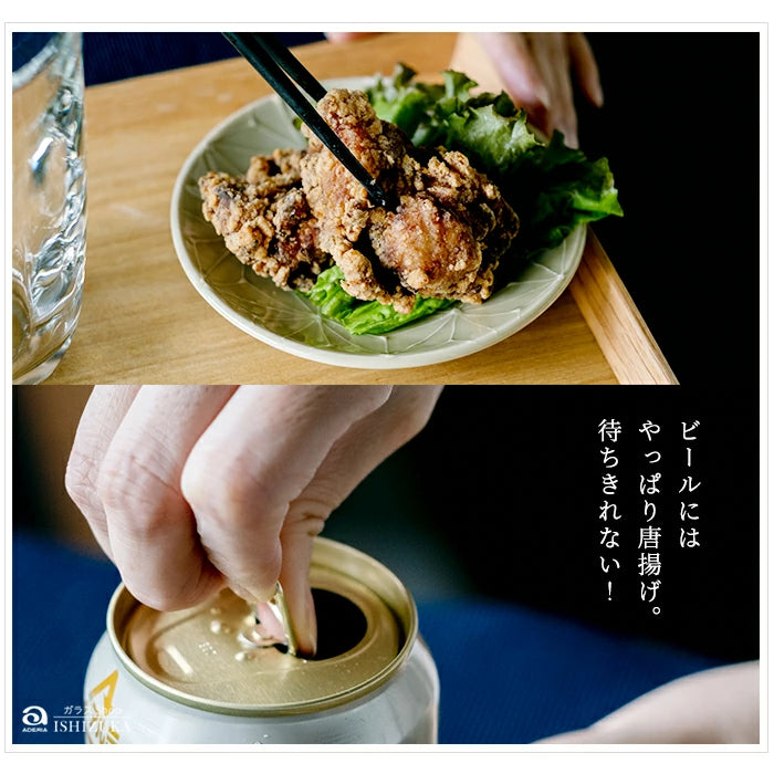 ADERIA - Tebineri - 啤酒杯 (M) ♪︎