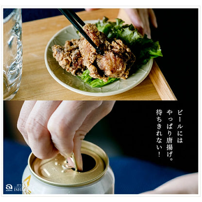 ADERIA - Tebineri - 啤酒杯 (M) ♪︎