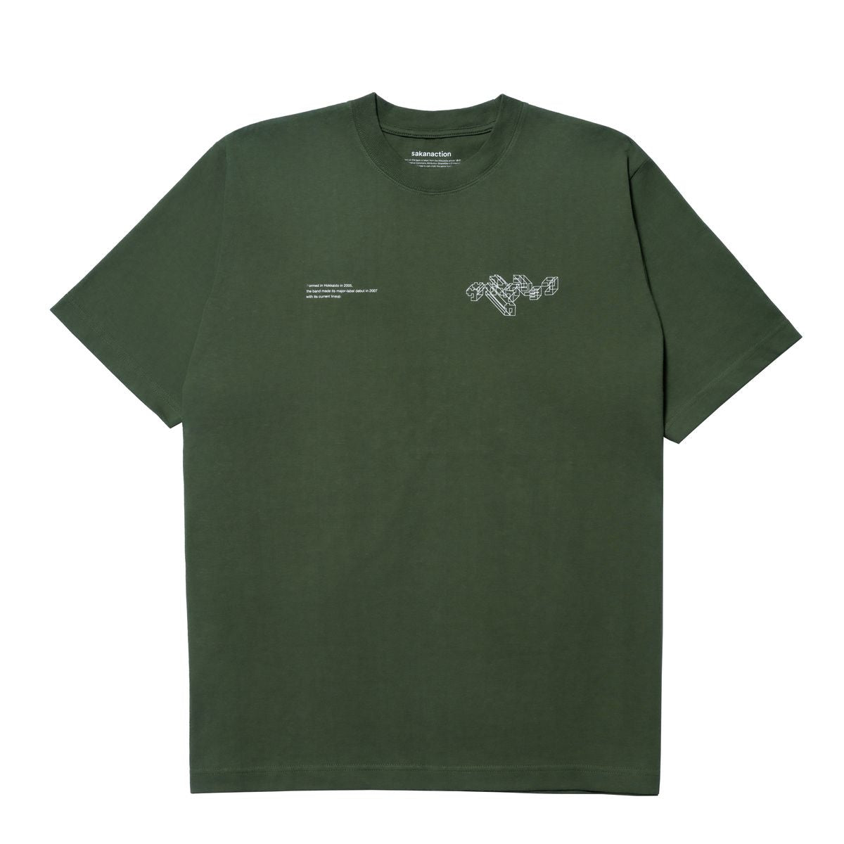 🐟 sakanaction - SAKANAQUARIUM 2026-2027 “透明” - “Toumei” TEE/INDUSTRIAL GREEN ♪︎ - 【長期預購-202701】
