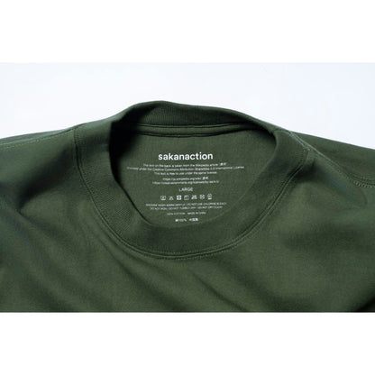 🐟 sakanaction - SAKANAQUARIUM 2026-2027 “透明” - “Toumei” TEE/INDUSTRIAL GREEN ♪︎ - 【長期預購-202701】