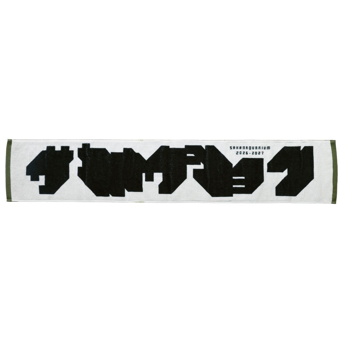 🐟 sakanaction - SAKANAQUARIUM 2026-2027 “透明” - “透明” DOUBLE SIDED MUFFLER TOWEL ♪︎ - 【長期預購-202701】