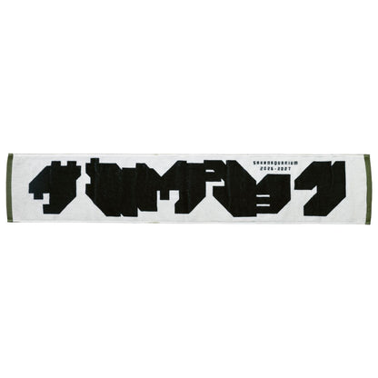 🐟 sakanaction - SAKANAQUARIUM 2026-2027 “透明” - “透明” DOUBLE SIDED MUFFLER TOWEL ♪︎ - 【長期預購-202701】