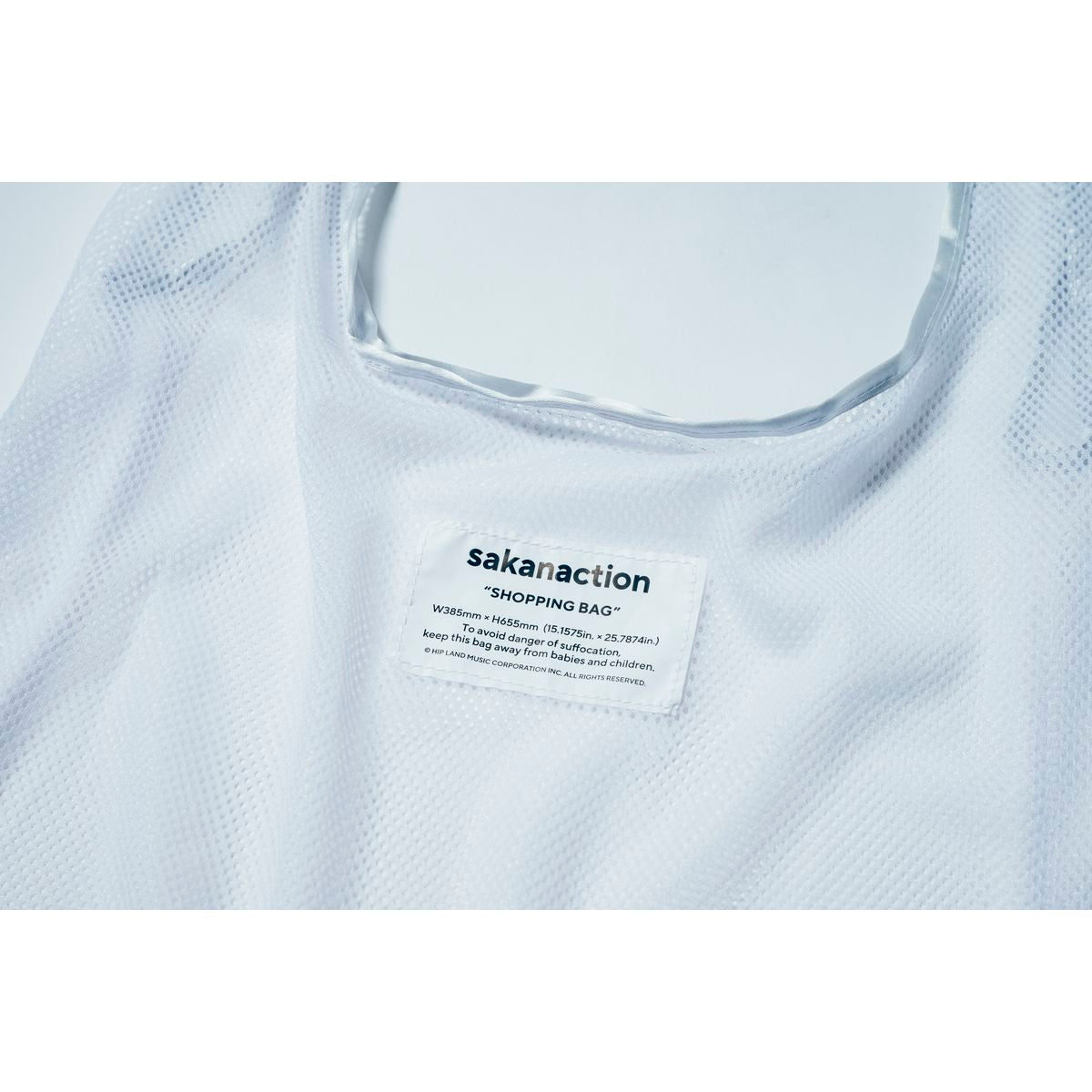 🐟 sakanaction - SAKANAQUARIUM 2025 “怪獣” - MESH BAG ♪︎