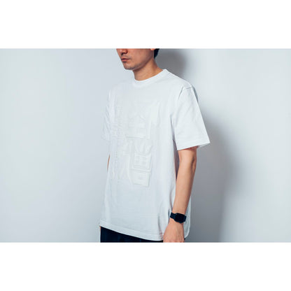 🐟 sakanaction - SAKANAQUARIUM 2025 “怪獣” - “怪獣” FOAM TEE ♪︎