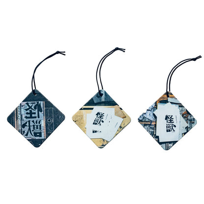 🐟 sakanaction - SAKANAQUARIUM 2025 “怪獣” - retaW FRAGRANCE TAG ♪︎