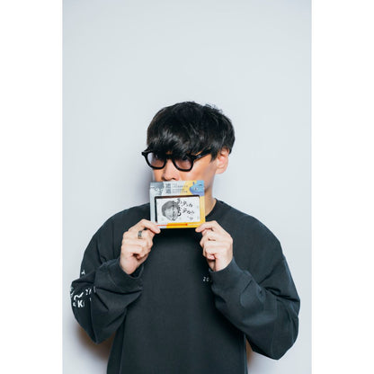 🐟 sakanaction - 山口一郎 - 吸油面紙 Boy Meets Girl(遭遇 ver.) ♪︎