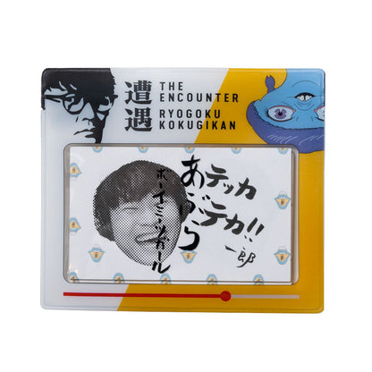 🐟 sakanaction - 山口一郎 - 吸油面紙 Boy Meets Girl(遭遇 ver.) ♪︎