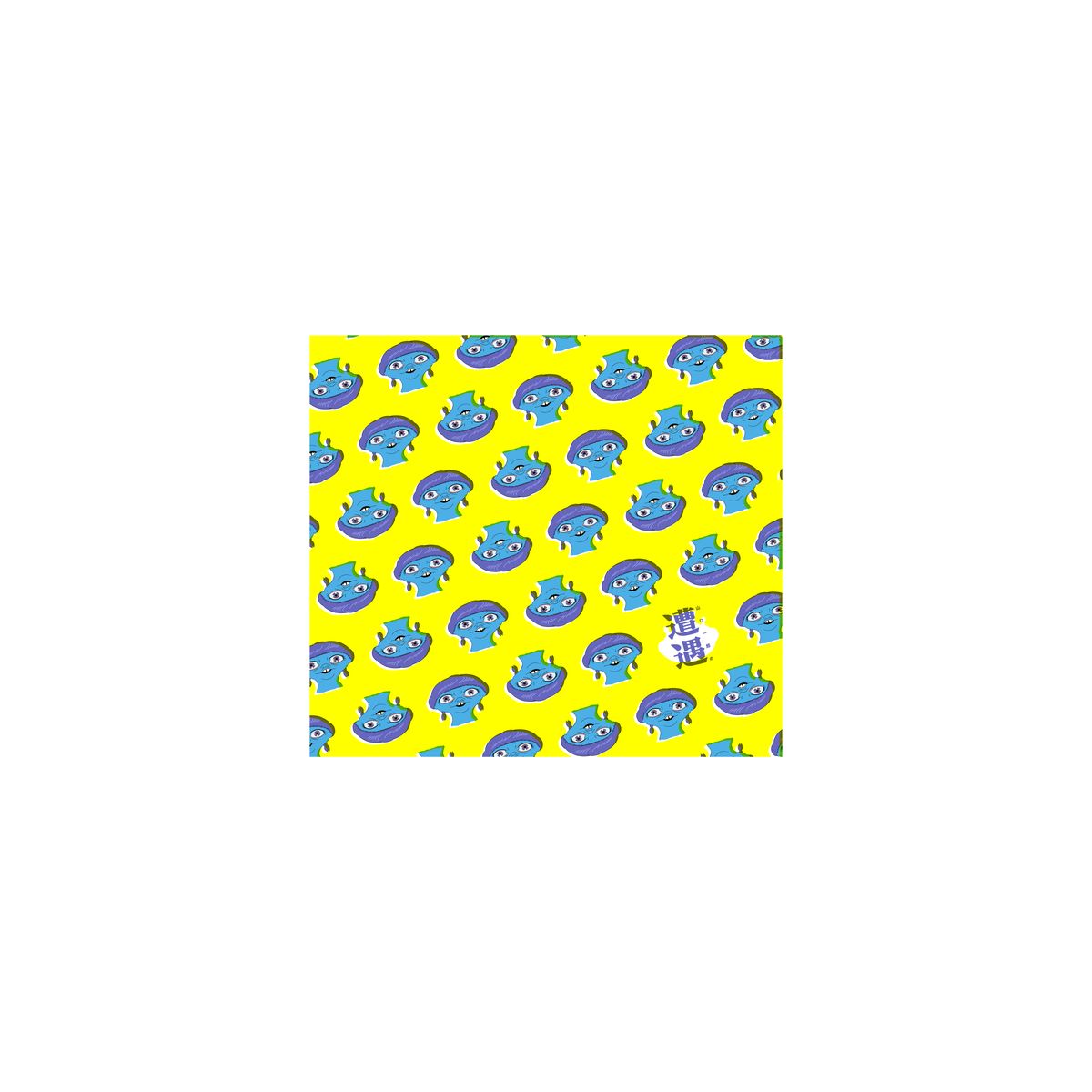 🐟 sakanaction - CD DVD Blu-ray - 【完全預購生產限定盤】山口一郎的遭遇-單獨公演 Complete Box- ♪︎ - 【長期預購-9月中旬】