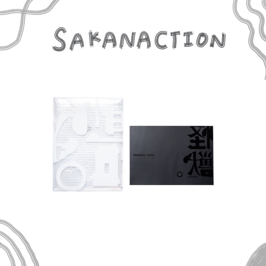 🐟 sakanaction - SAKANAQUARIUM 2025 “怪獣” - sakanaction 相片集 ♪︎