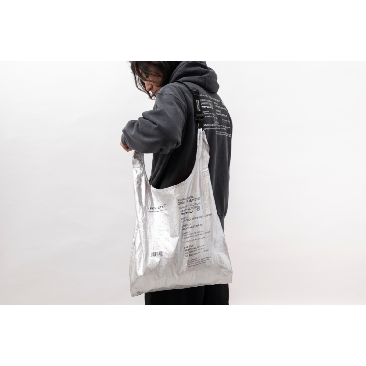 🐟 sakanaction - SAKANACTION 2025 WINTER - GROCERY NYLON BAG SILVER ♪︎