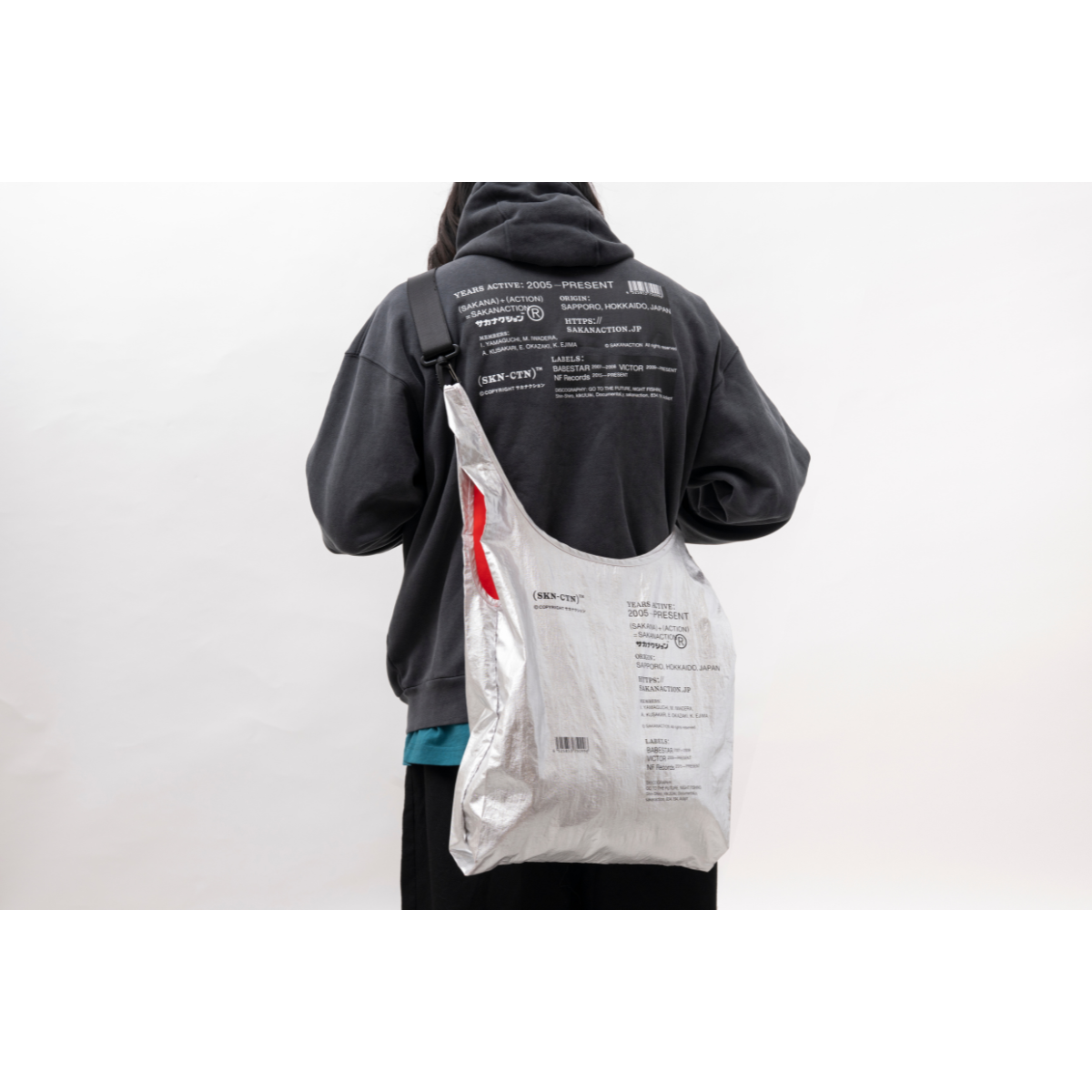 🐟 sakanaction - SAKANACTION 2025 WINTER - GROCERY NYLON BAG SILVER ♪︎