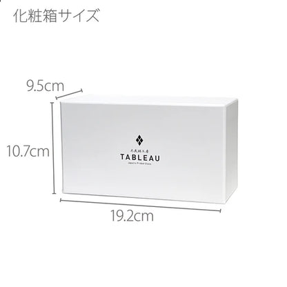 太武朗工房 - 富士山與鶴・櫻花 - 酒杯組 透明 ♪︎