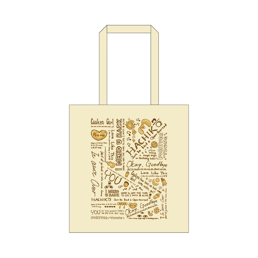 🌾 Fujii Kaze - Prema - Prema Tote ♪︎ - 【長期預購-12月上旬】