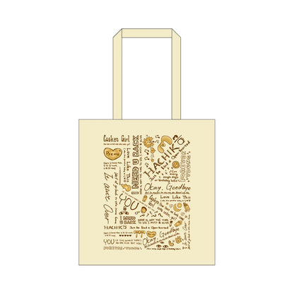 🌾 Fujii Kaze - Prema - Prema Tote ♪︎ - 【長期預購-12月上旬】