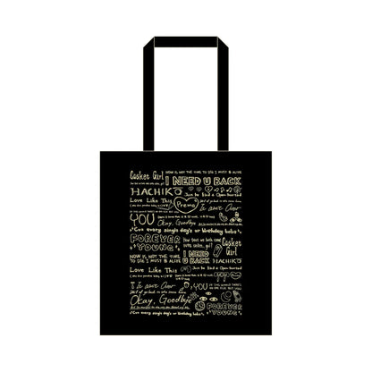 🌾 Fujii Kaze - Prema - Black Prema Tote ♪︎ - 【長期預購-12月上旬】