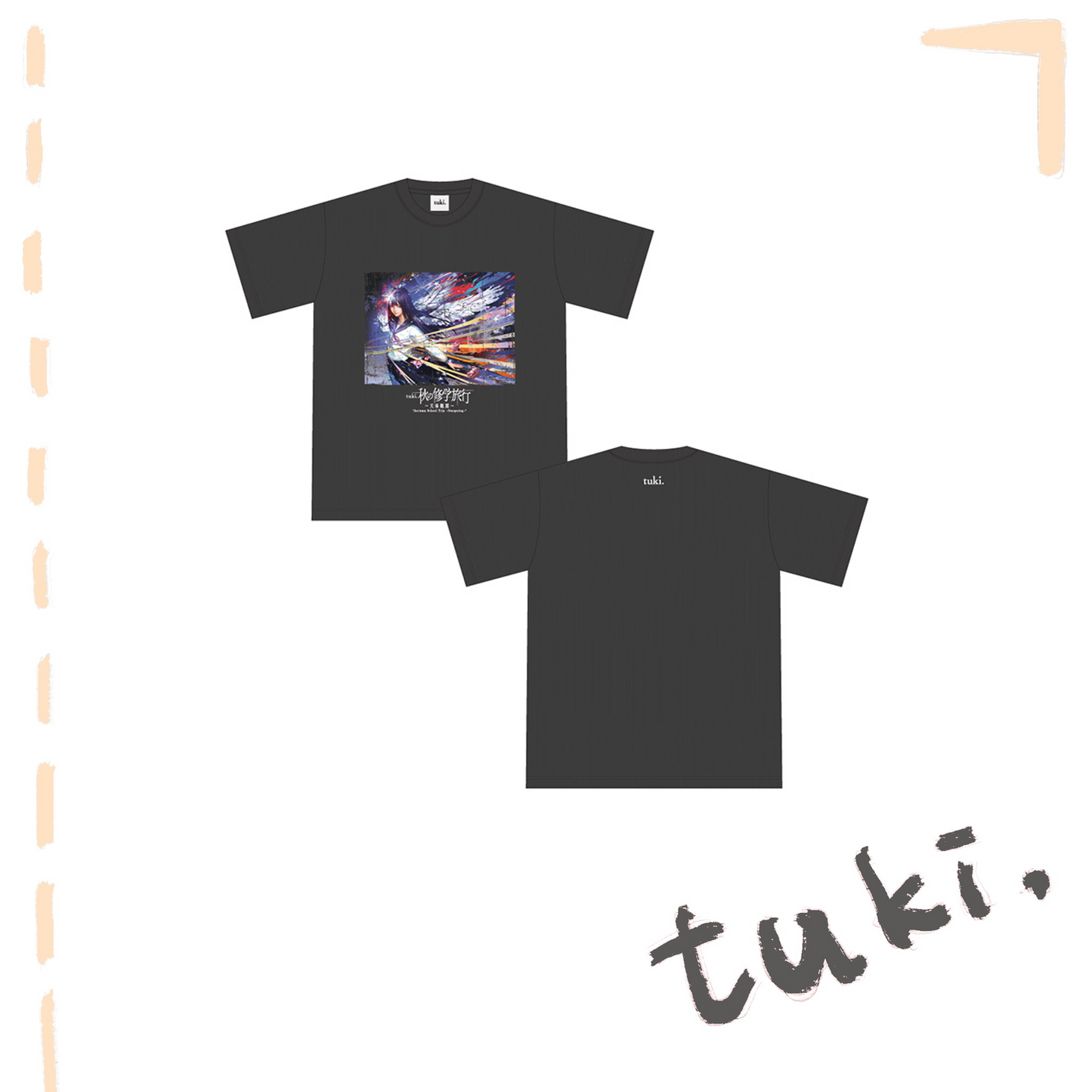 🌕 tuki. - 秋の修學旅行〜天體觀測〜 - tuki. Vintage Live T-shirt ♪︎ - 【中期預購-10月下旬】